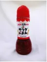 サラダじまん