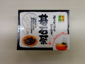 「碁石茶ティーバッグ」