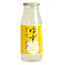 ゆずドリンク