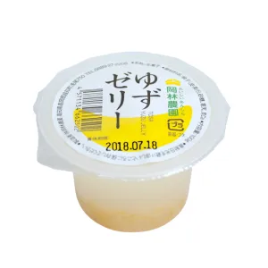 ゆずゼリー