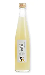 ましろの黄金柑リキュール