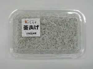 釜揚げしらす