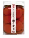ハッピートマトの酢とまと