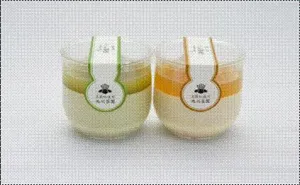 premium茶畑プリン　かぶせ茶