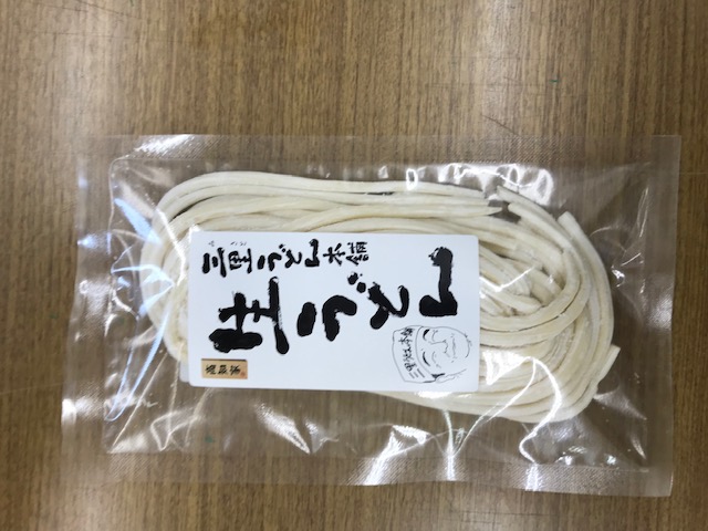 生うどん