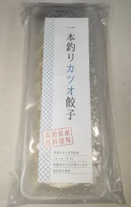 一本釣りカツオ餃子