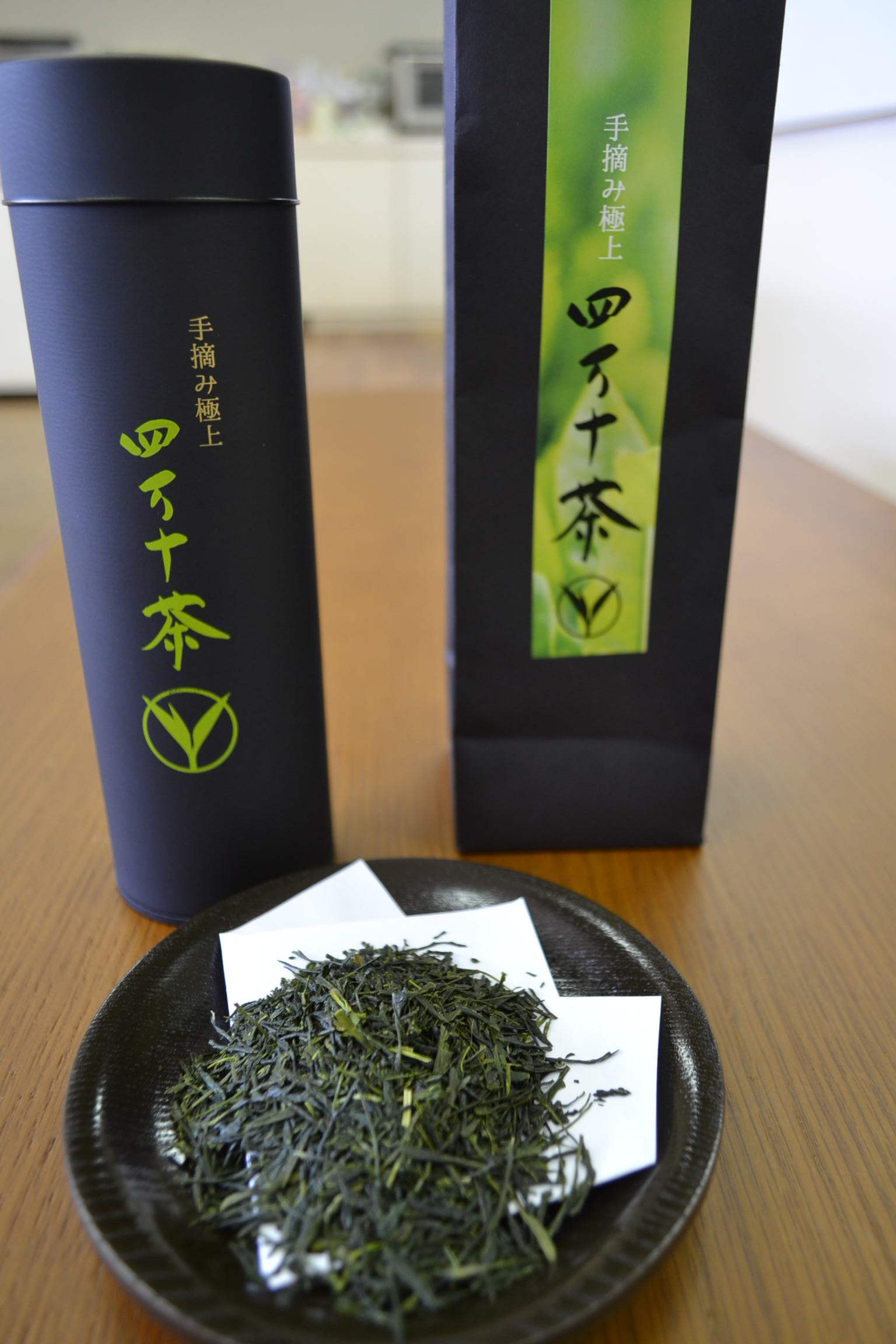 四万十茶