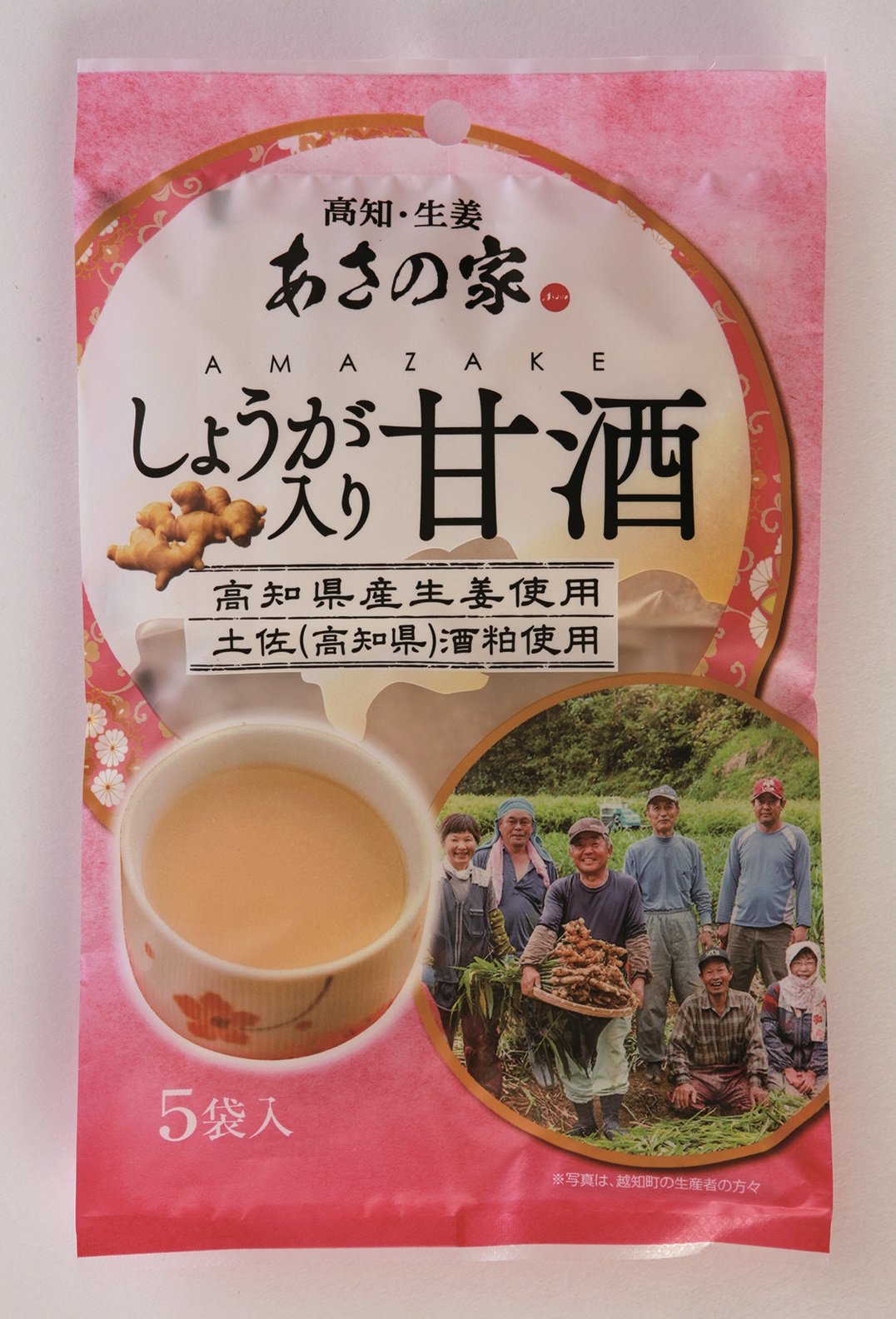 高知・生姜　あさの家　しょうが入り甘酒