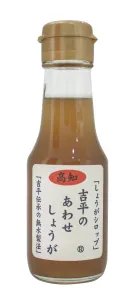 吉平のあわせしょうが100