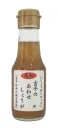 吉平のあわせしょうが100