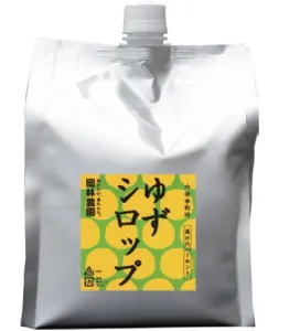 ゆずシロップ（業務用）