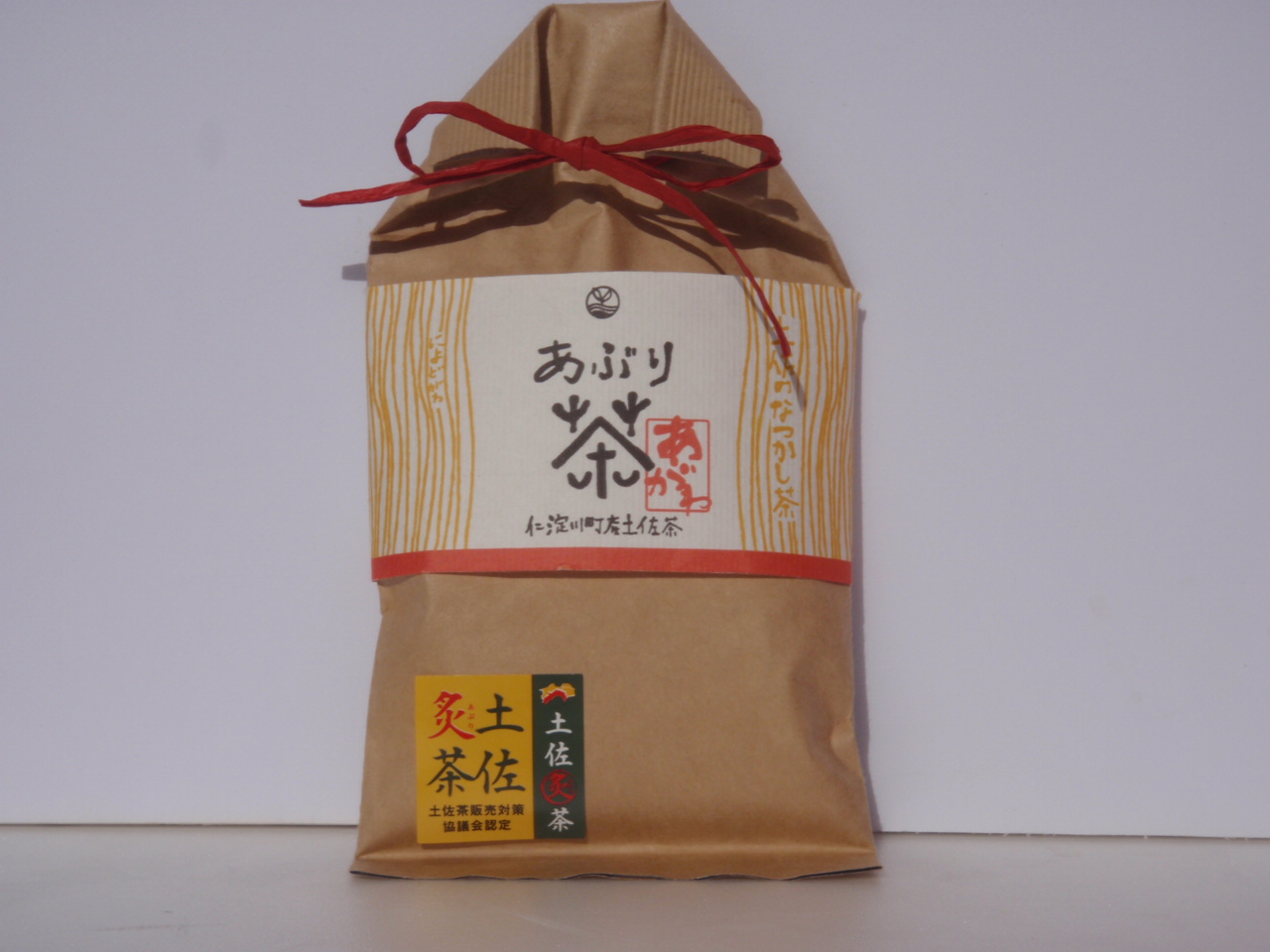 あがわあぶり茶