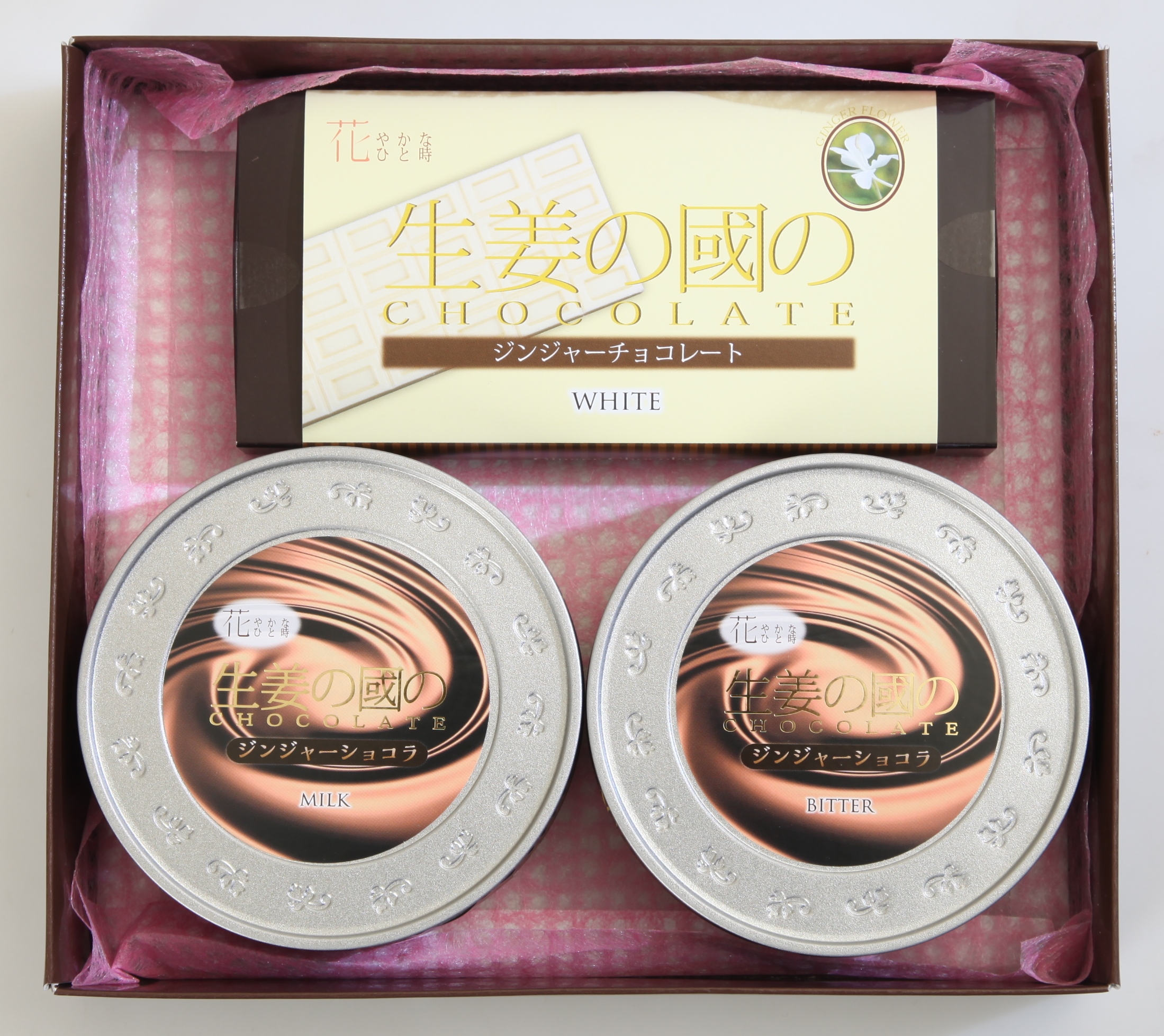 生姜の國のCHOCOLATE