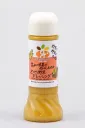 高知の生姜でぬくもるぜよどっさり野菜ドレッシング