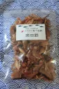 高知県土佐清水産　カネタの食べる節
