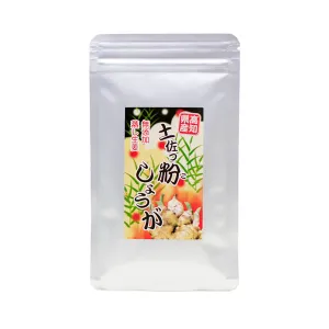 土佐っ粉しょうが 40ｇ