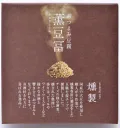 薫豆冨（豆腐の燻製）
