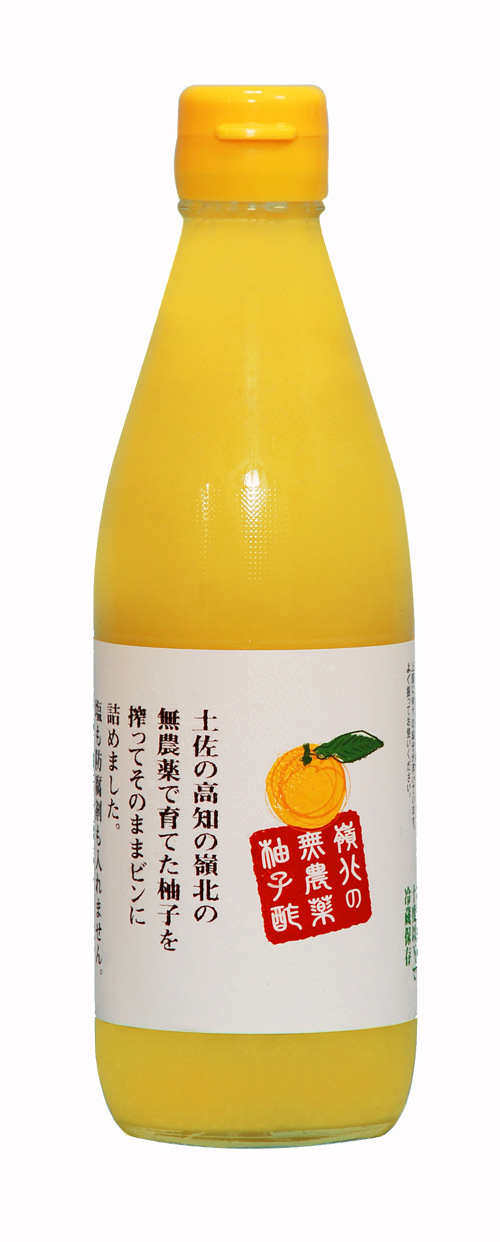 土佐ゆず果汁３６０ｍｌ