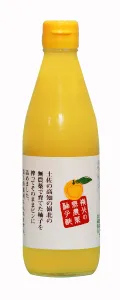 土佐ゆず果汁３６０ｍｌ