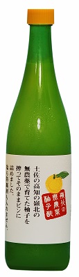 土佐ゆず果汁７２０ｍｌ