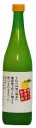 土佐ゆず果汁７２０ｍｌ