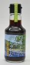 ぶしゅかんポン酢かけだれ150ｍｌ