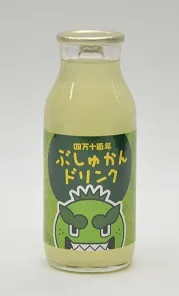 四万十ぶしゅかんドリンク