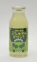 四万十ぶしゅかんドリンク