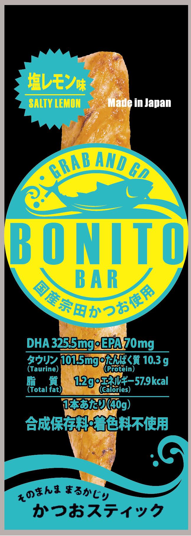 ＢＯＮＩＴＯ ＢＡＲ　塩レモン味