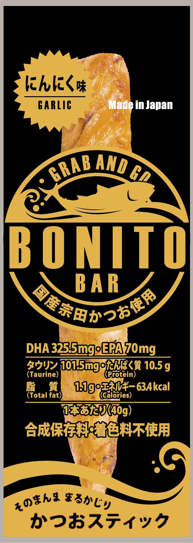 ＢＯＮＩＴＯ ＢＡＲ　にんにく味