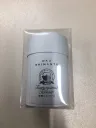 津野山テロワール　煎茶　奥四万十