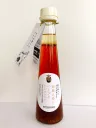 高麗人参とハーブのドレッシング