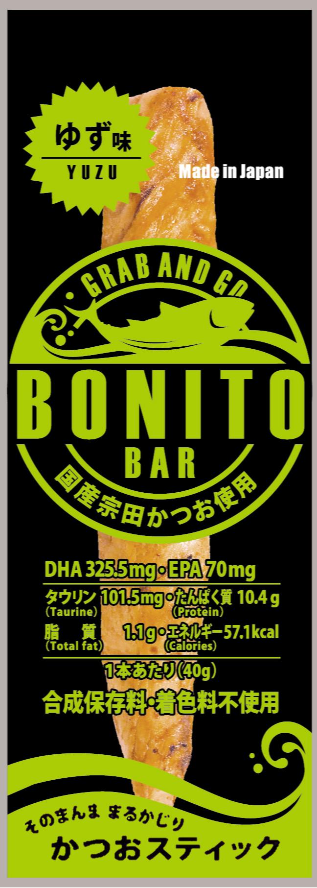 BONITO BAR　ゆず味