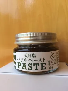 バジルペースト
