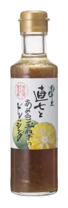 直七とあめ色玉ねぎのドレッシング