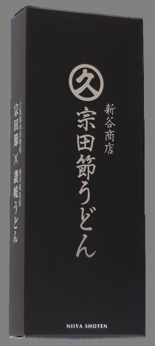 宗田節うどん