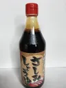 魚屋さんのさしみしょうゆ
