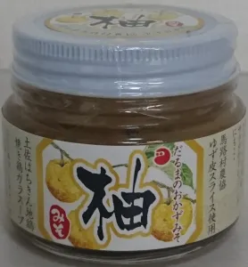 土佐はちきんみそ　柚みそ瓶
