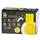 土佐の黒文字茶20袋