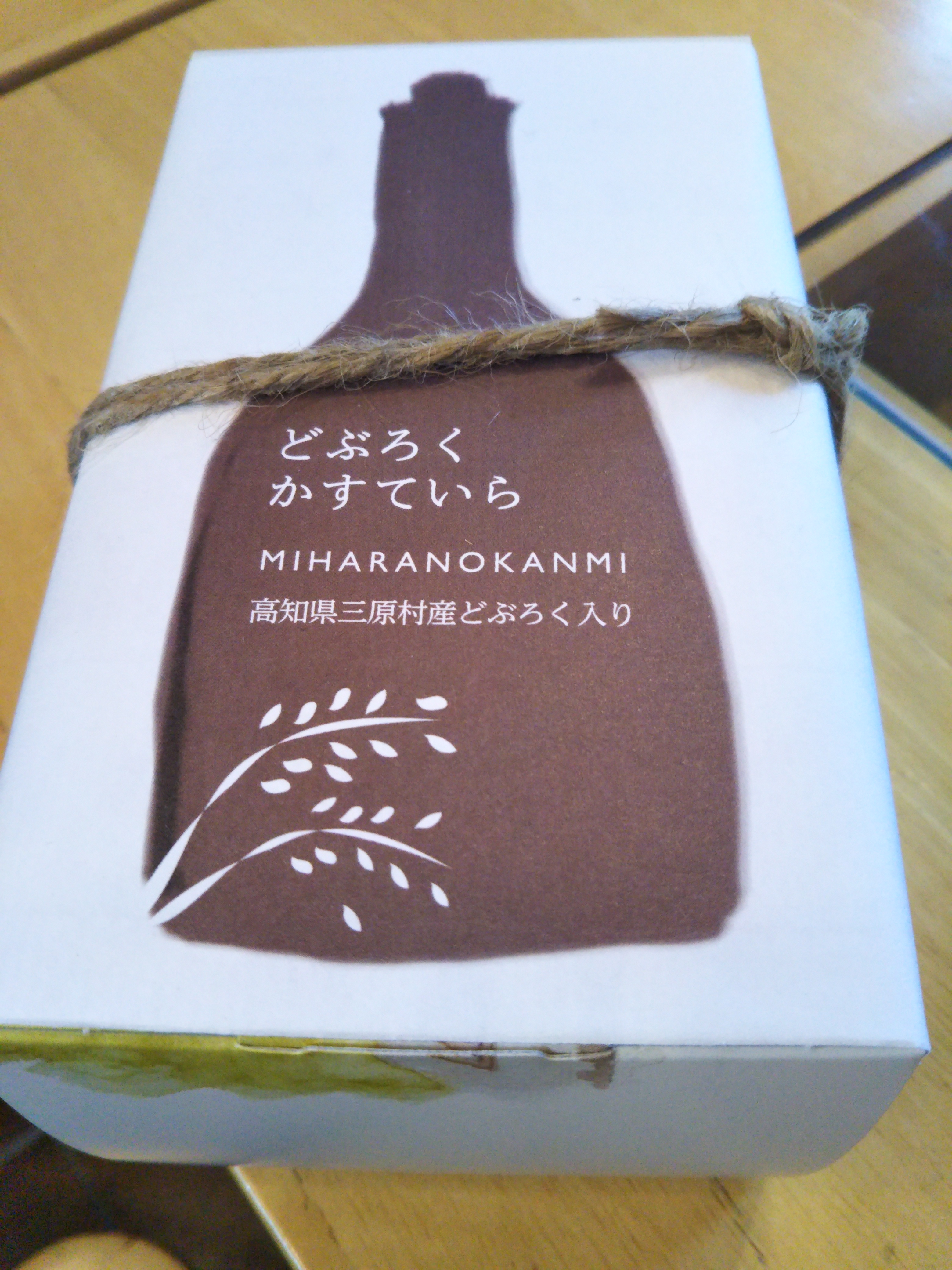 どぶろくカステラ
