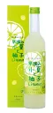 早摘み小夏と柚子Liqueur