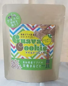有機グアバ農園のグルテンフリークッキー(マイルドソルト)