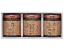 土佐 山畑しごと味噌