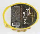 極みの黒酢ところてんFP