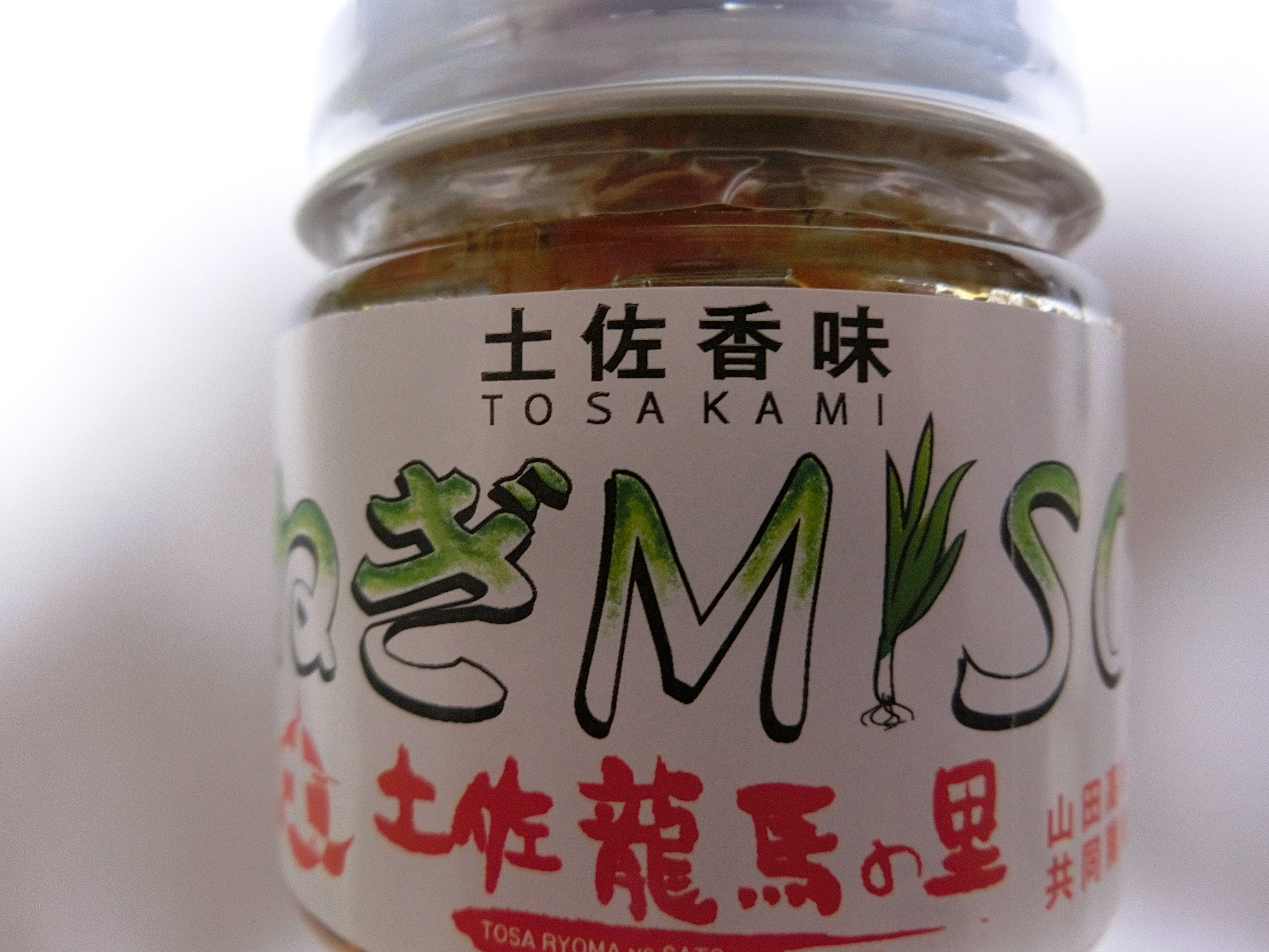 ねぎＭＩＳＯ