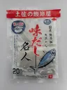 味だしパック　10g×20P