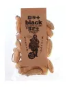 四万十BLACK落花生（煎り）