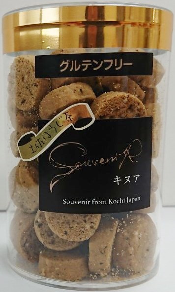 グルテンフリーキヌアクッキー　ほうじ茶