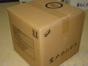 室戸のにがり　20ｋｇ