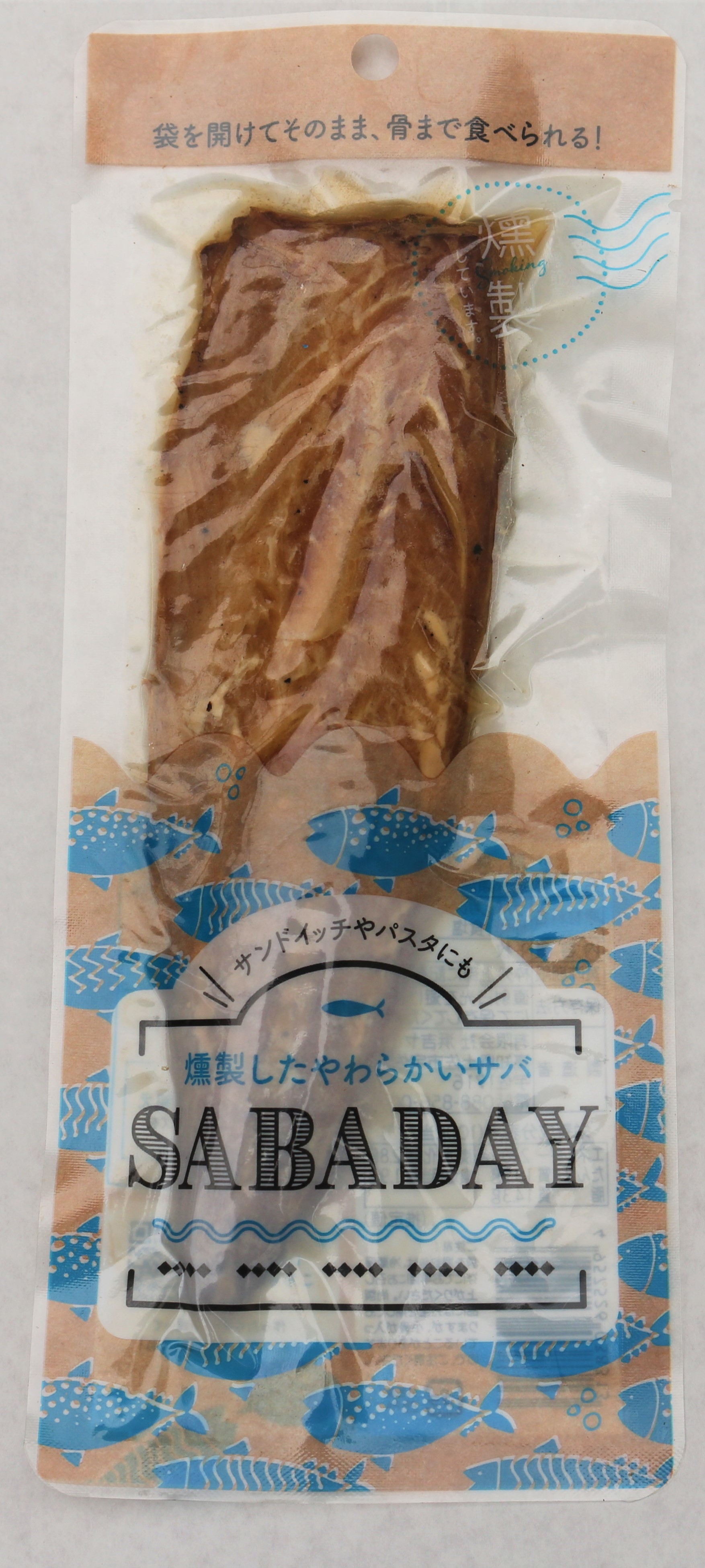 SABADAY　鯖燻製